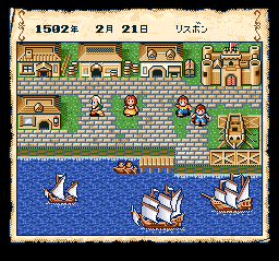 Daikoukai Jidai II screenshot 3 for Super Famicom